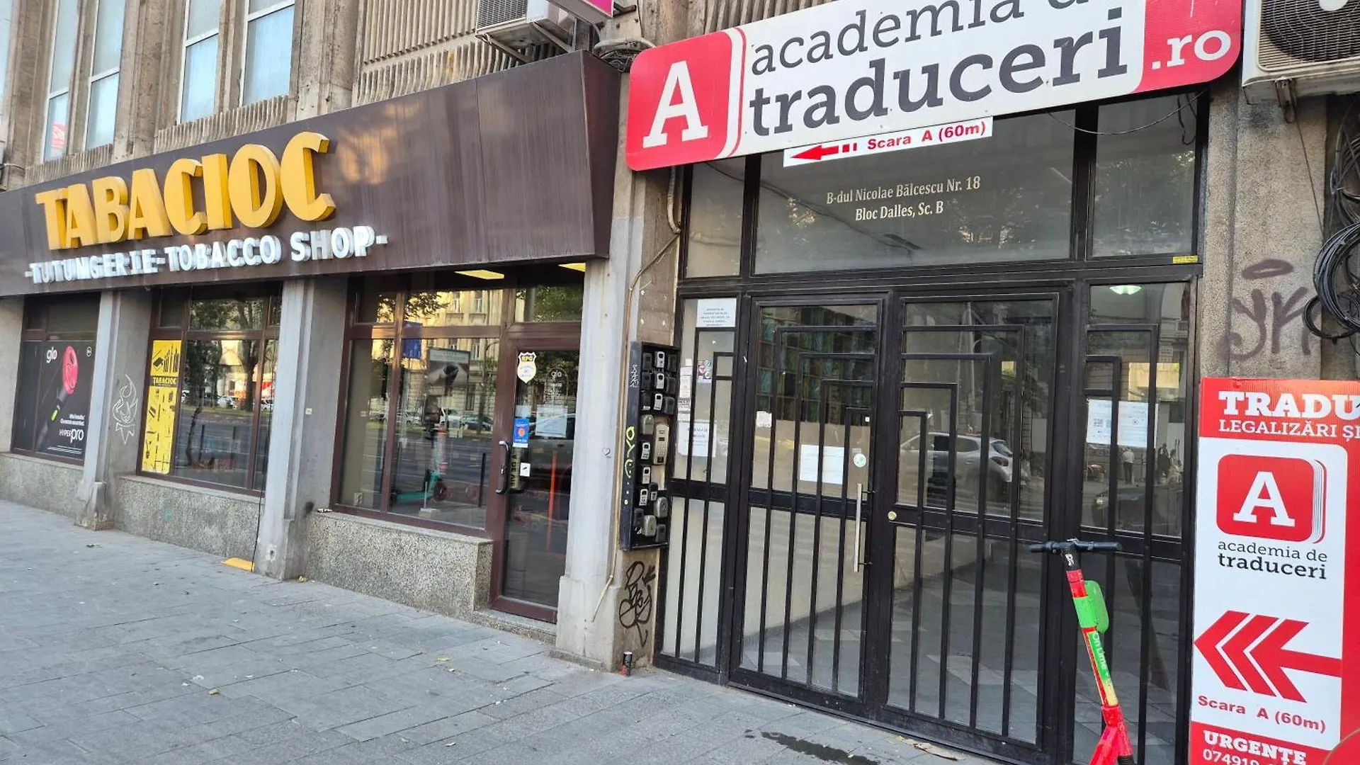 아파트 Cozy Loft City Center Bucuresti